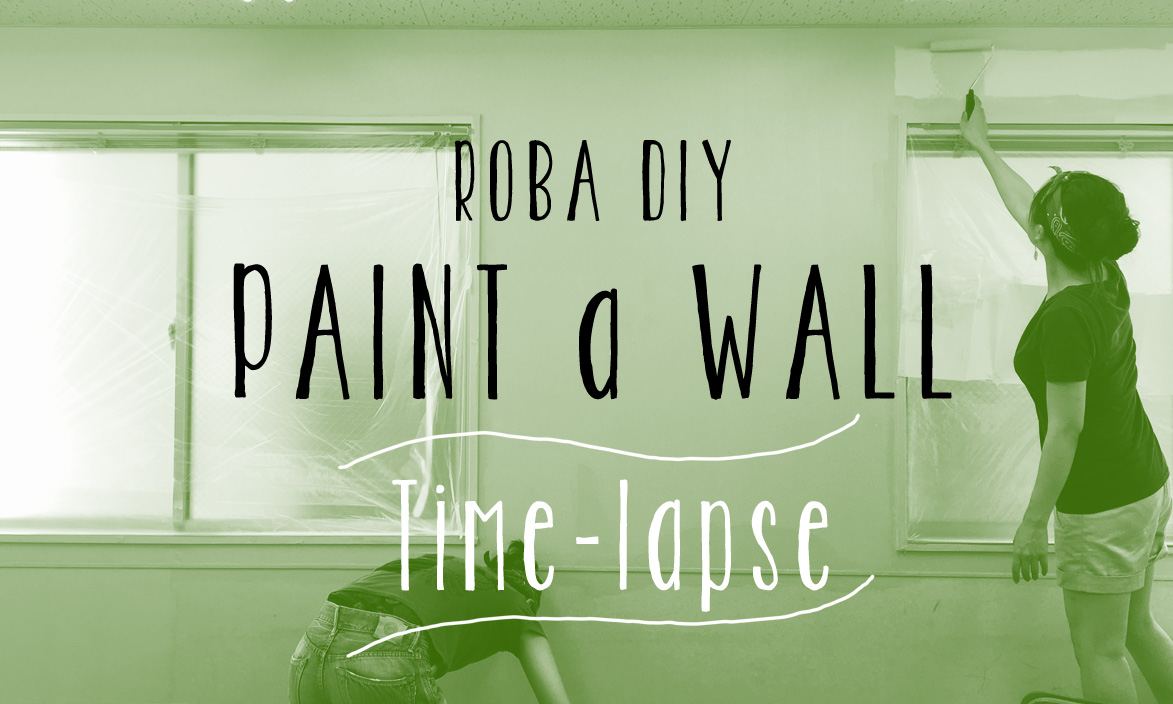 【DIYで壁の塗装】アクセントウォールのある教室に！